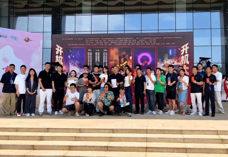 你是否在苦恼如何为你的网络短剧找到更多的观众?网络短剧的兴起让许多创作者看到了新的机会,但随之而来的“推广骗局”传闻也让不少人望而却步。那么,网络短剧的推广到底是不是一场骗局呢?让我们一起来揭开它的面纱。